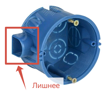 0. Подрозетник с потерями.png