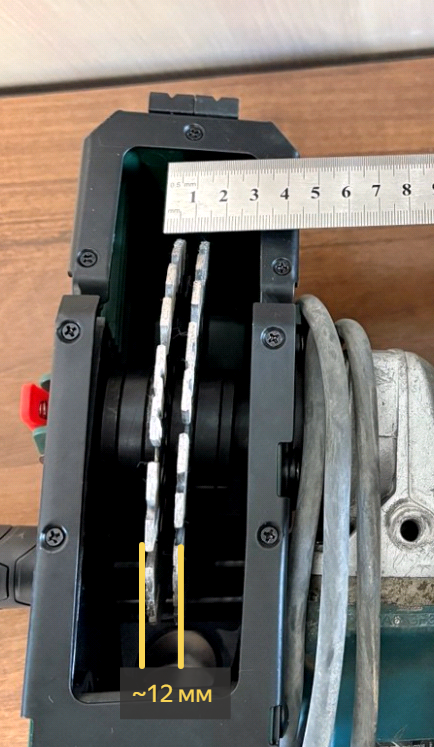 1.1 Штробление Установка дисков.png