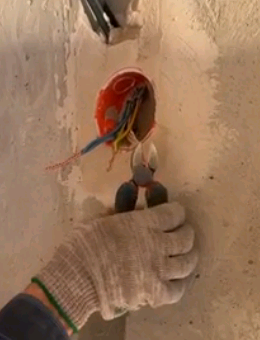 1.7.5 Срезать лишнее.png