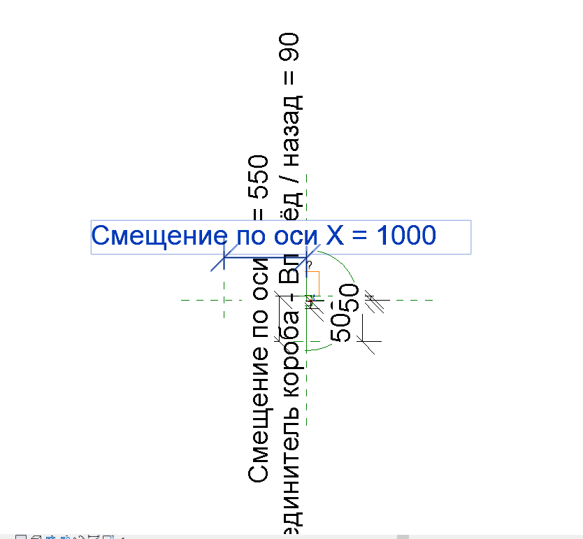 Рисунок 36. Крупные параметры перекрывают графику вида